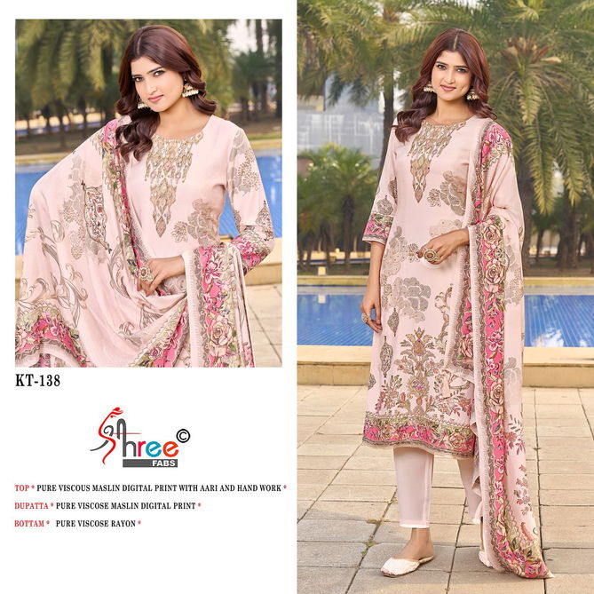 Kt 138 By Shree Fabs Viscose Digital Printed Salwar Suits Wholesale Price